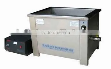 contact lenses intellectual ultrasonic cleaner