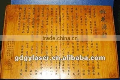 Excellent China guangzhou laser cutting veneer machinery GY-1390E