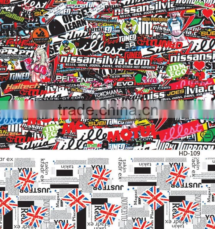 HD-110 CARLIKE Air Bubble Free Color Printing Beautiful Car Sticker Bomb