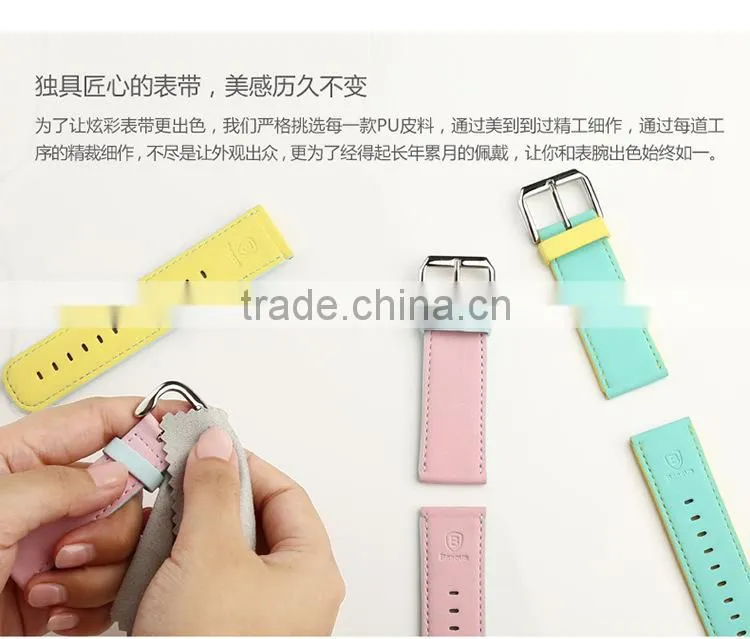 Original Basues watch strap For apple watch