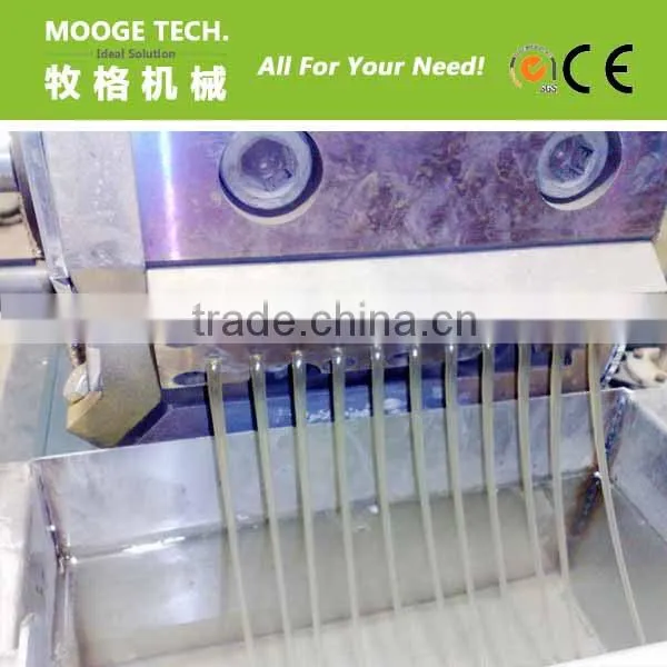 PET flakes recycling granulator