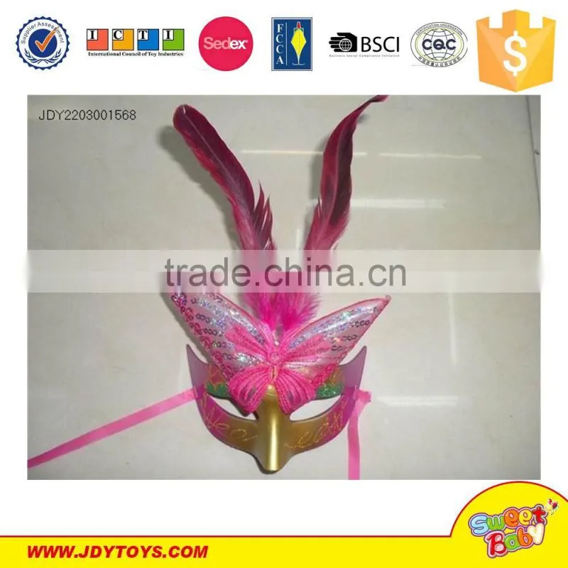 Wholesale Women Fancy Party Supplies Birthday Party Toys Mask Bright Purple Party Mask