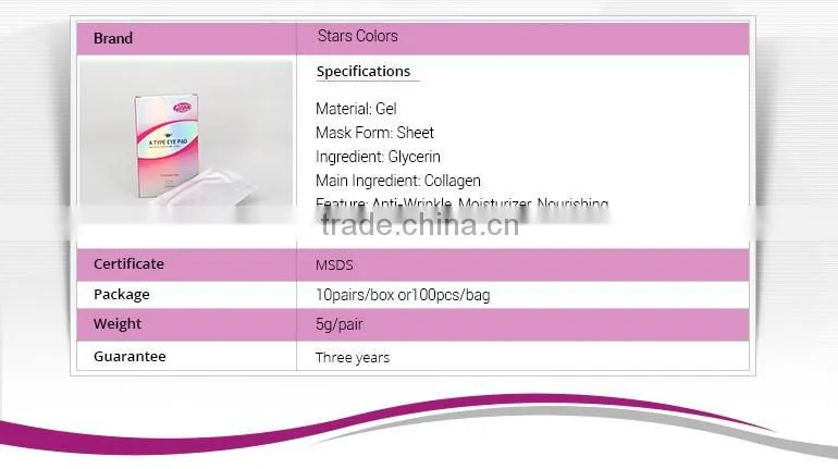 95.5% Good Feedback Free Sample Lint Free Eye Gel Patch Under Eye Pads