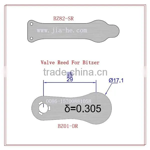 Bitzer air compressor reed valve with high precision
