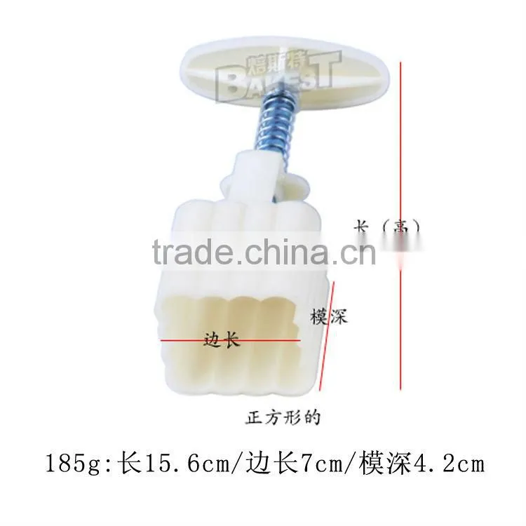 big 185g square shaped plastic mooncake mold mould plunger press mould set with various designs stamps patterns maker