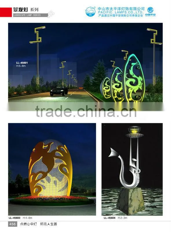 2013 new design yard light pole/ yard pole light IP65 3m/4m