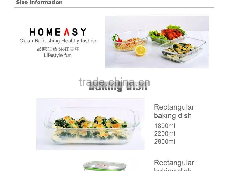 glass Baking Tray/baking tray in baking dishes&pans