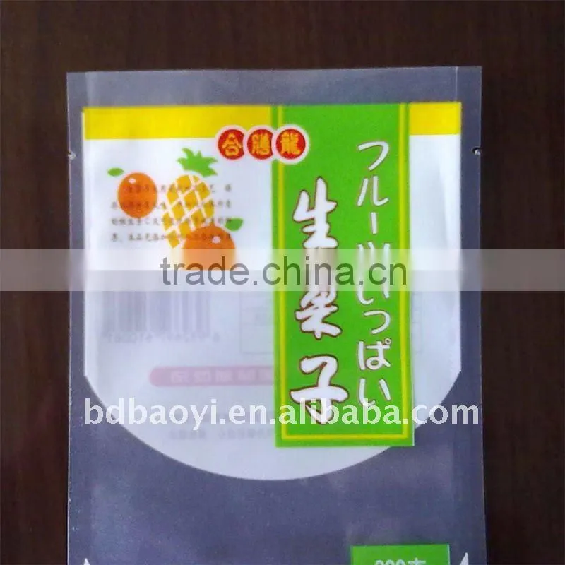 Hot sale! Self standing plastic food packaging bags