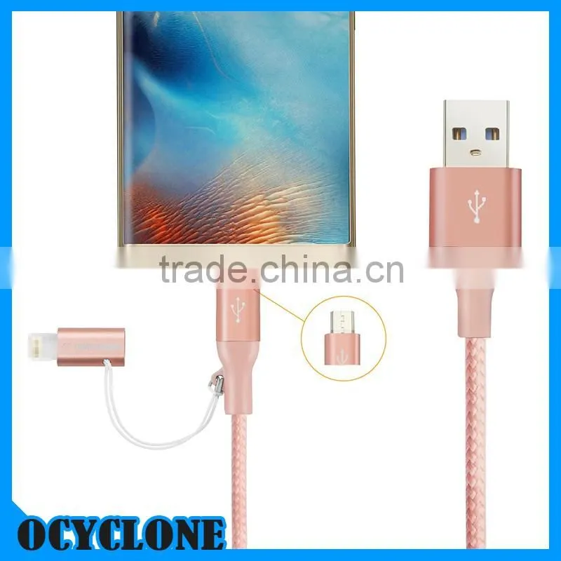 2016 New Products For iphone 6 6s mp3 player MFI cable