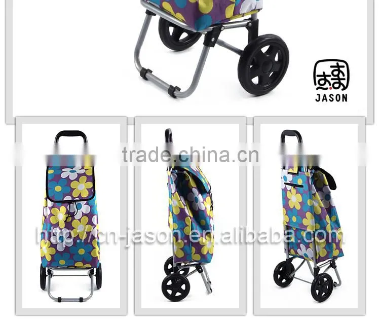 Pooyo B2D-03 flower beauty shopping hand trolley