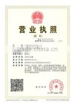 Spandex cotton denim fabric for readymade garment use