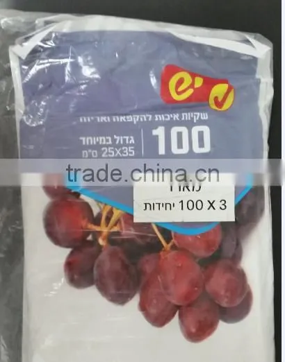 Africa HDPE water plastic bag