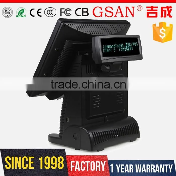 GS-3065 Tower 15 inch Touch Screen pos System Cash Register