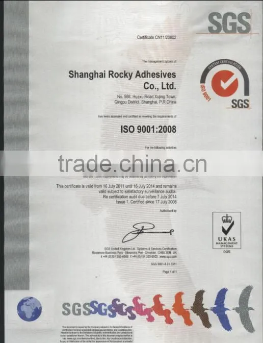 good price hot melt pressure sensitive adhesive/glue for catching rat