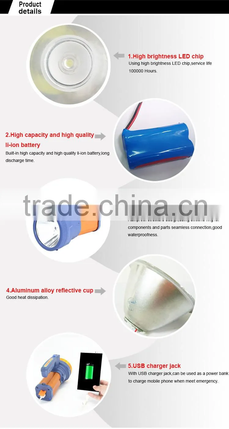 High quality new hot sale outdoor searchlight led with USB charger port