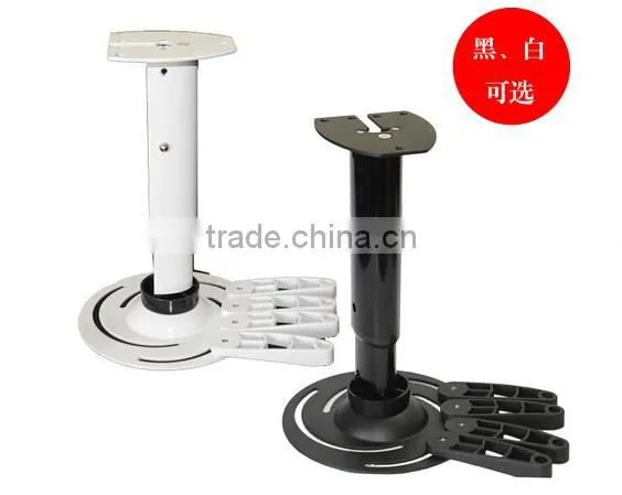 High Quality Projector Wall Mount