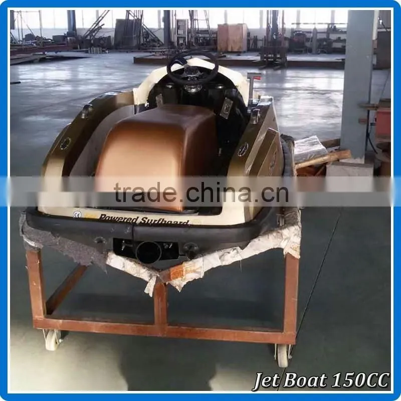 Gather new 150cc mini jet boat