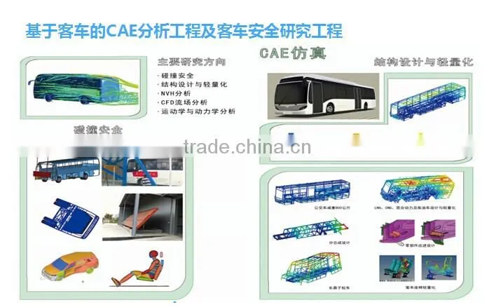 luxury bus design