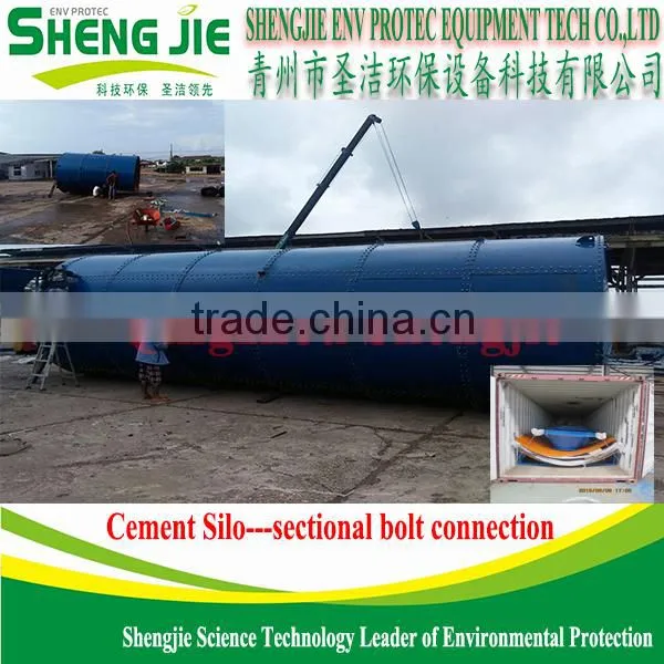 HZS35 ready-mixed stationary concrete mixing plant