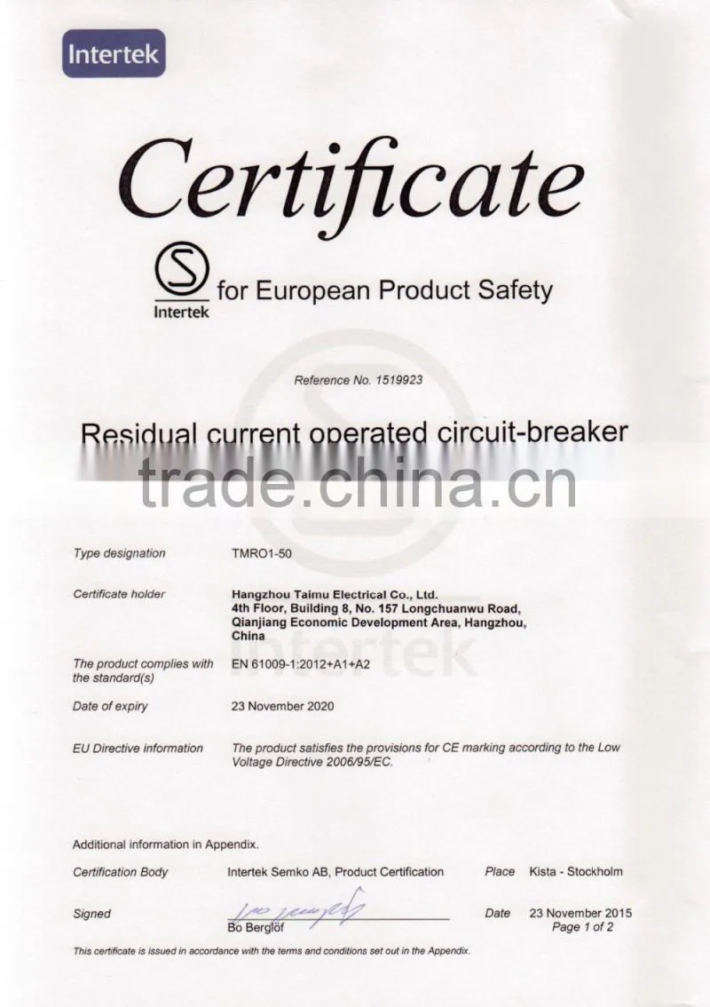 quality assurance rcbo factory price overload protector