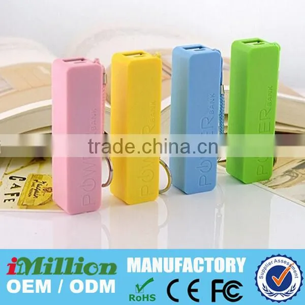 Colorful Bulk power bank supply 2600mah portable keychain power bank