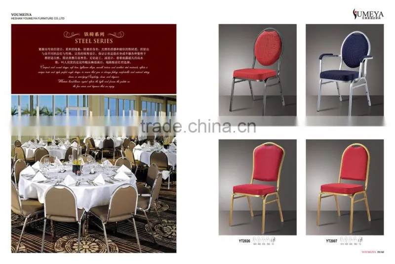wholesale stackable cheapest steel chair china