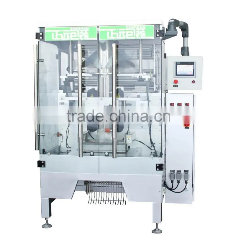 2016 latest design vertical packaging machine VFS7300B3 for powder/granular/liquid packed in bags