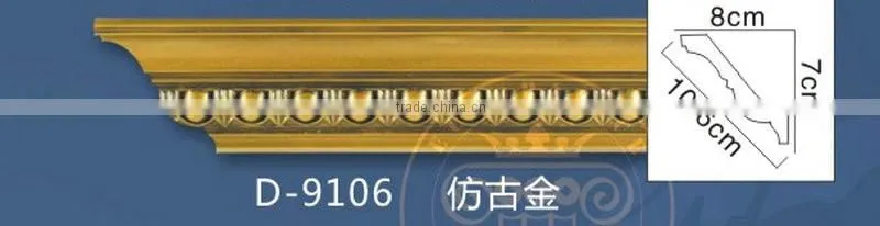 manufacturers new design mouldings ceiling decoration interior pu cornice moulding