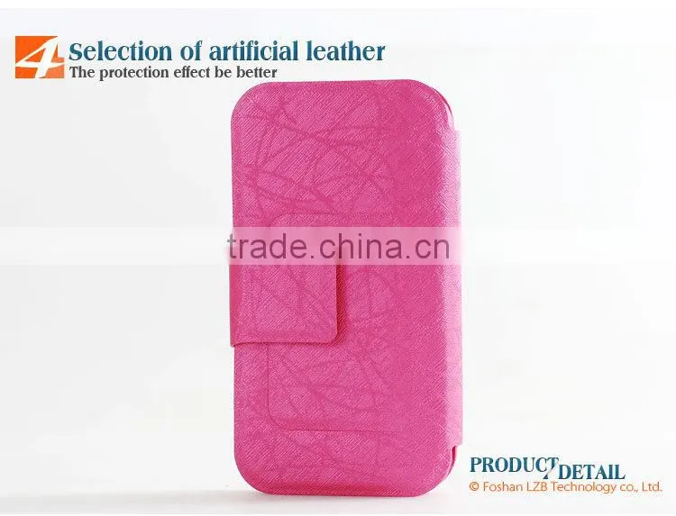 LZB China factory free samples fancy mobile phone case cover for Meizu MX2