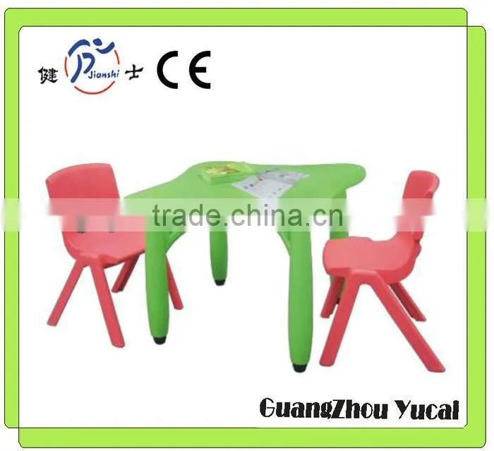 children study table