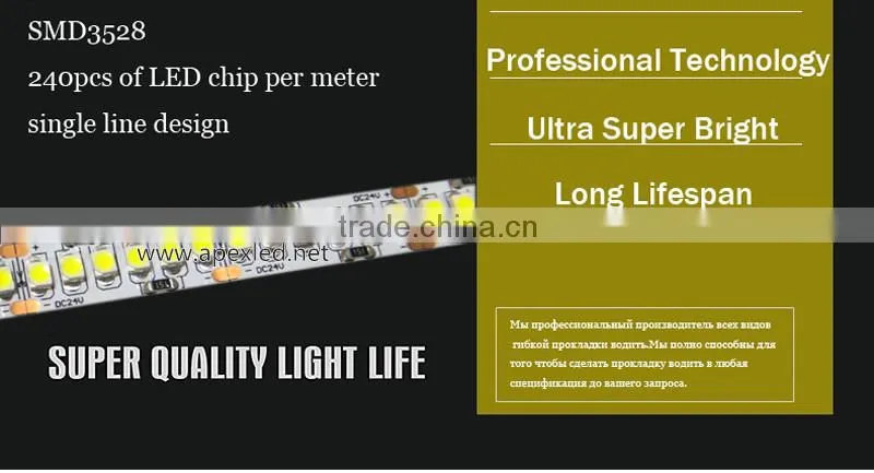 24v led strip lighting non-waterproof smd 3528 240leds per meter 5m/roll LED LIGHT