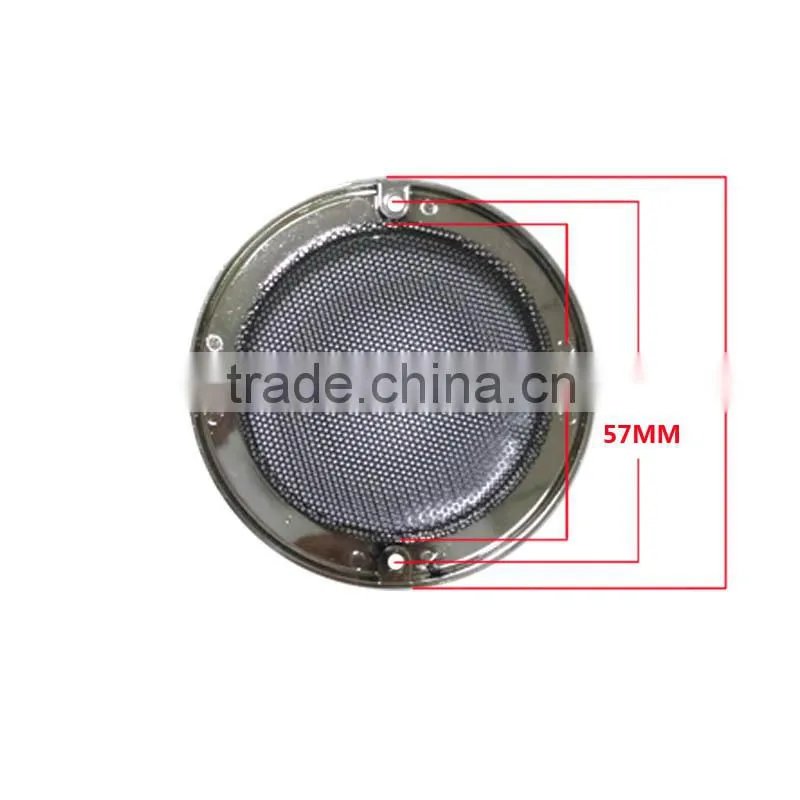 Speaker grille cover