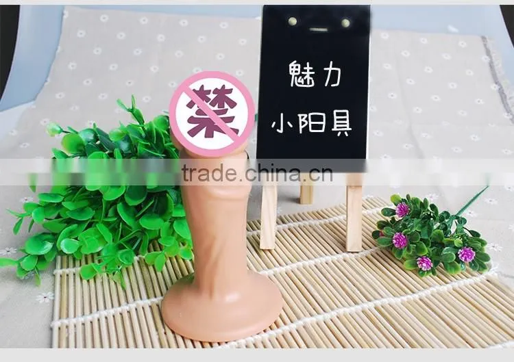 Sex Vibrator Dildo For Women Sex Artificial Penis Male Dildo