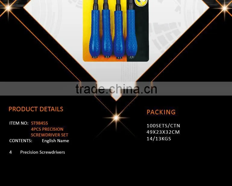 4pcs Mini Multi precision screwdriver set