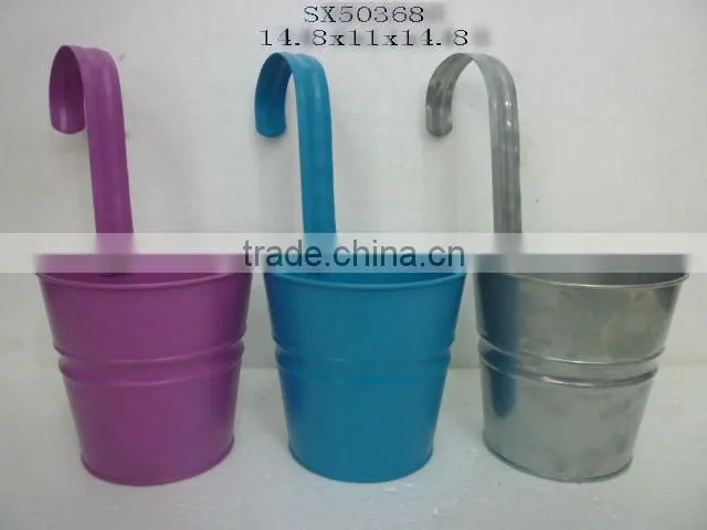 Metal Flower Pots
