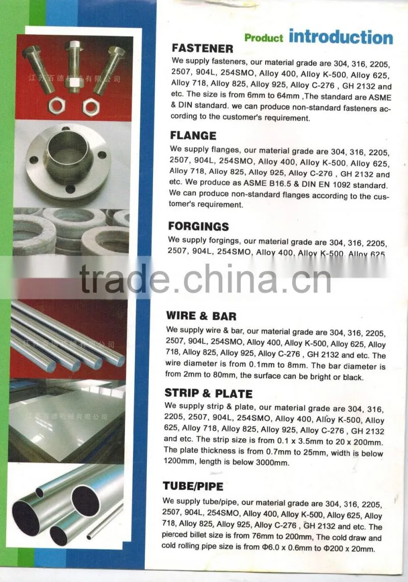 good-quality inconel 625/600/718 seamless pipe/ nickel wire/ bar