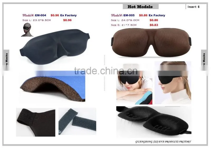 3D sexy contoured sleeping eye mask, anti-wrinkle sleep mask, sleep apnea mask, private label sleep mask EM-023
