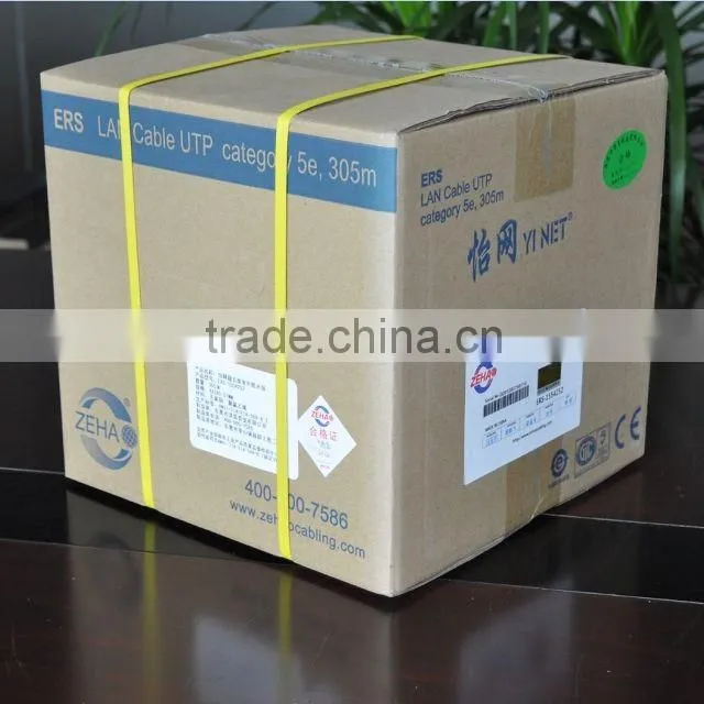 Factory sale CAT 5e STP LAN ethernet cable Shielded cat5e cable for computer network
