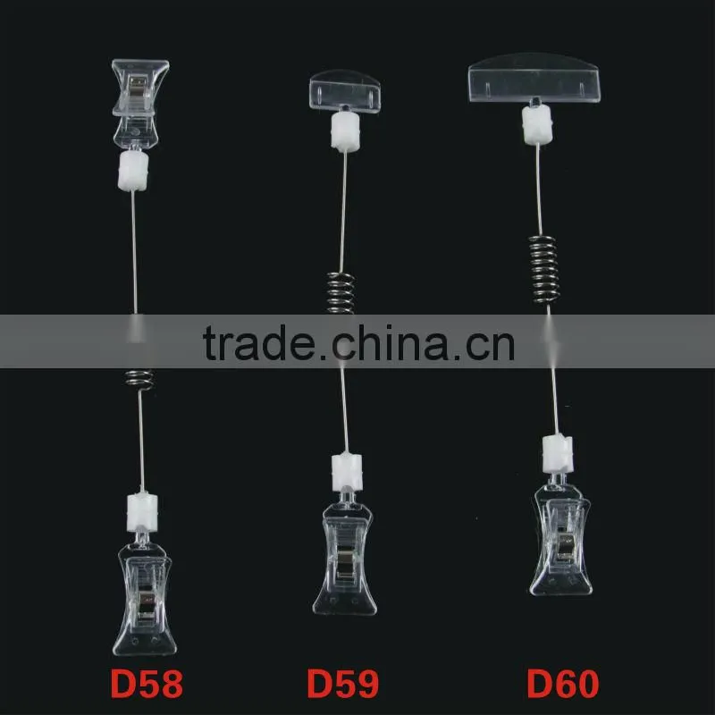 Pipe Clamp / Hanging Display Clips