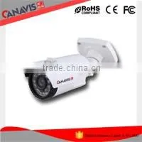 high quality 2016 CCTV high defintion 720p outdoor/indoor home 1MP ip infrared security camera system