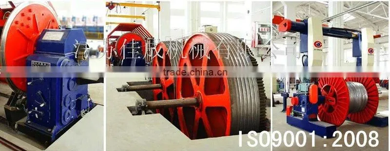 rigid Frame Power Cable Wire Stranding Machine