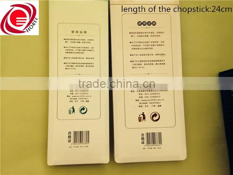 Japanese carbonated bamboo reusable chopsticks for wholesale