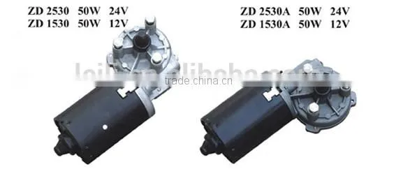 High Quality Windscreen 12V Dc Car Wiper Motor
