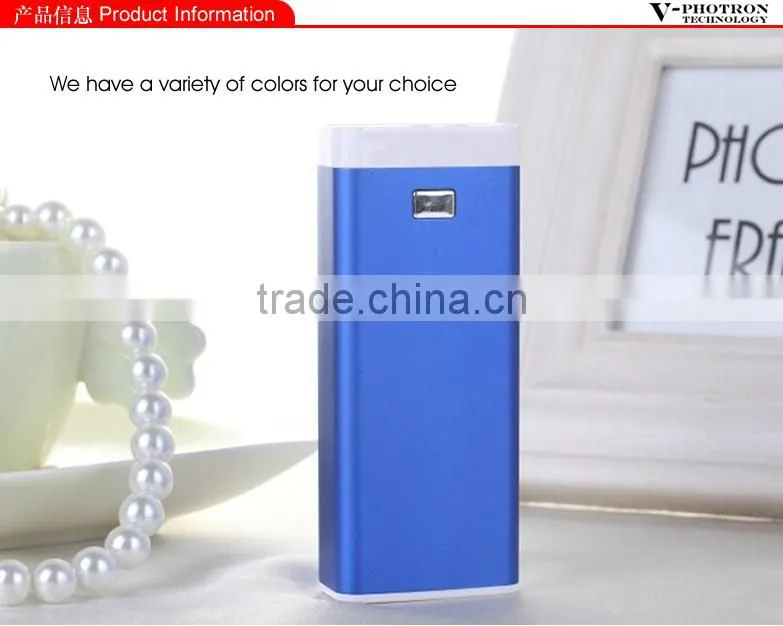 metal power bank 5200mah,portable power bank with flashlight,power bank charger