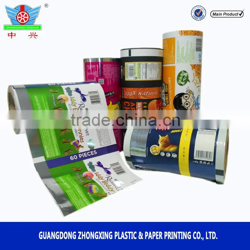 Plastic Packaging Printed aluminum foil laminated roll film