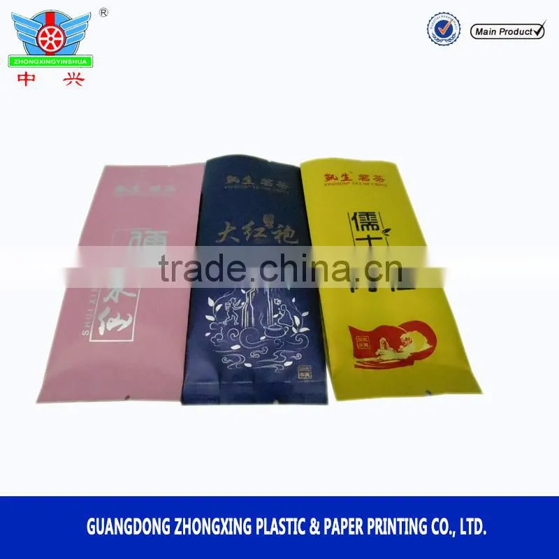 Mini Sachet Colorful Printing Aluminum Foil Coffee Tea Bag