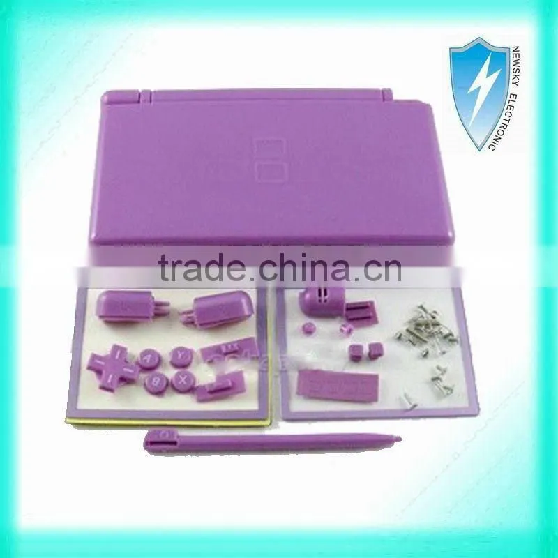 Purple Full Housing Shell For Nintendo DS Lite NDSL