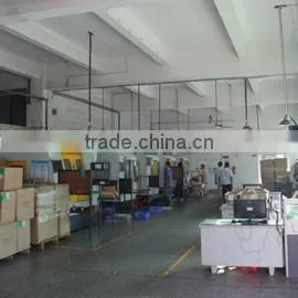 Shenzhen Hafond Technology Co., Ltd. company overview - view 3