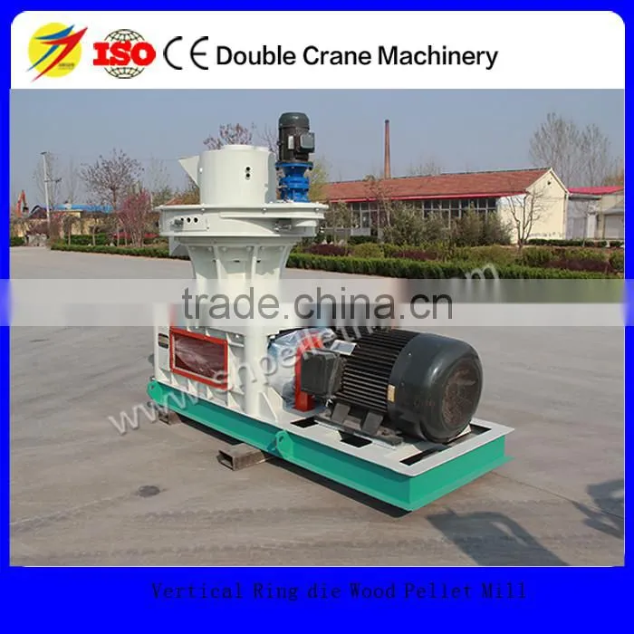 Top rated vertical ring die pellet machine for wood chips,wood sawdust,wood waste