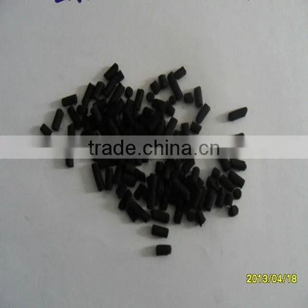 4mm activated carbon column/ coal based granlar activated carbon (GAC)